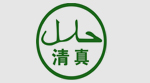 雙癸基甲基叔胺Didecyl Methylamine CAS7396-58-9