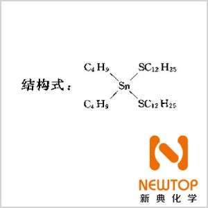強(qiáng)凝膠催化劑